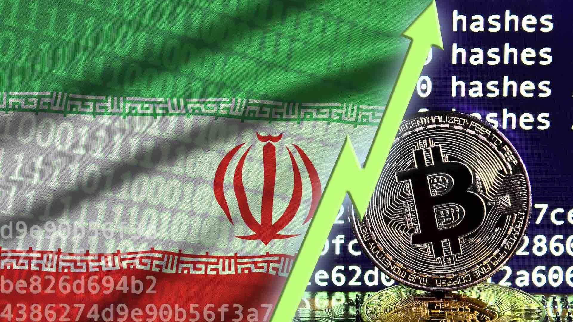 U.S. senators push for action against Iran's crypto mining activities